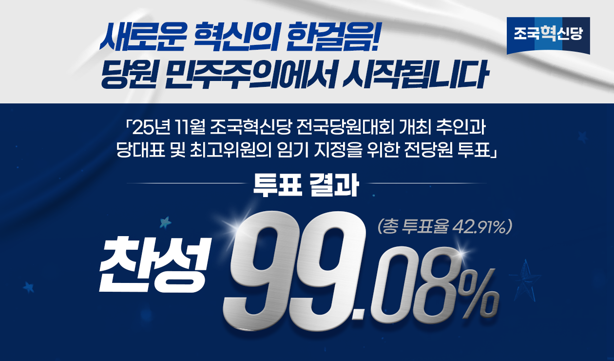 메인 배너