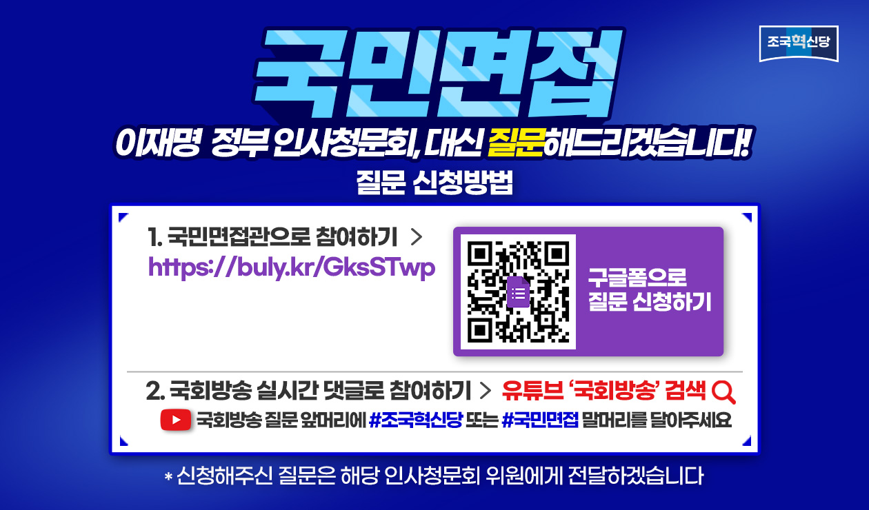 메인 배너