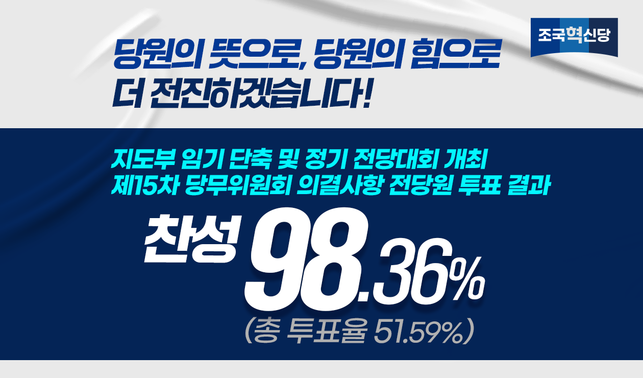 메인 배너