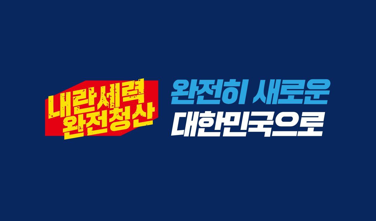 메인 배너