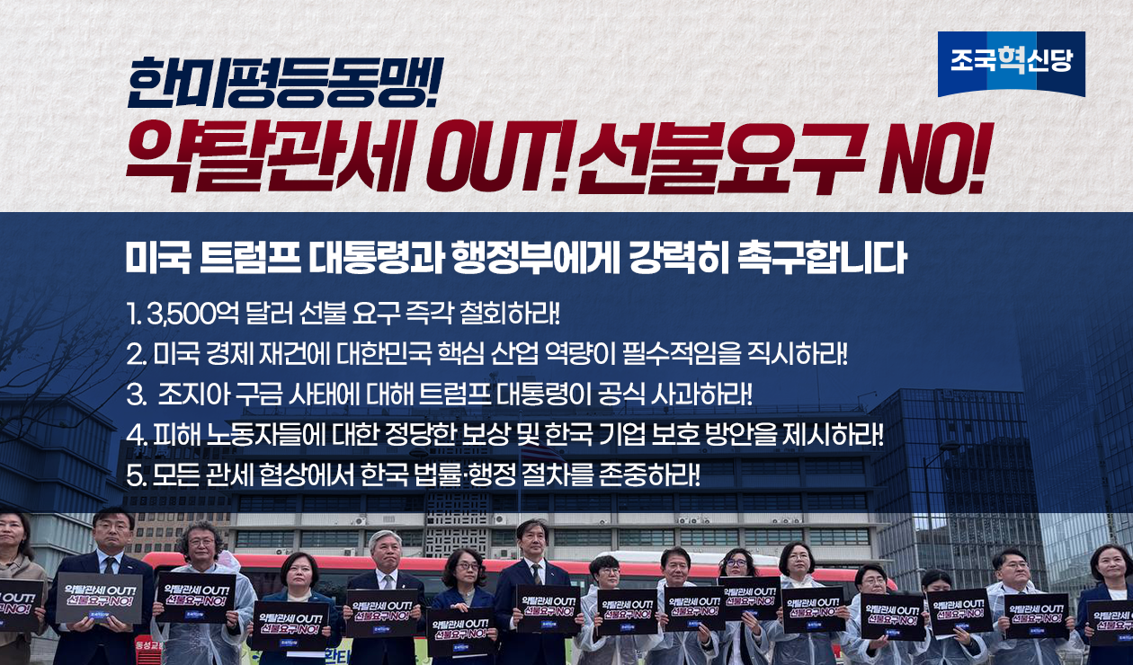 메인 배너