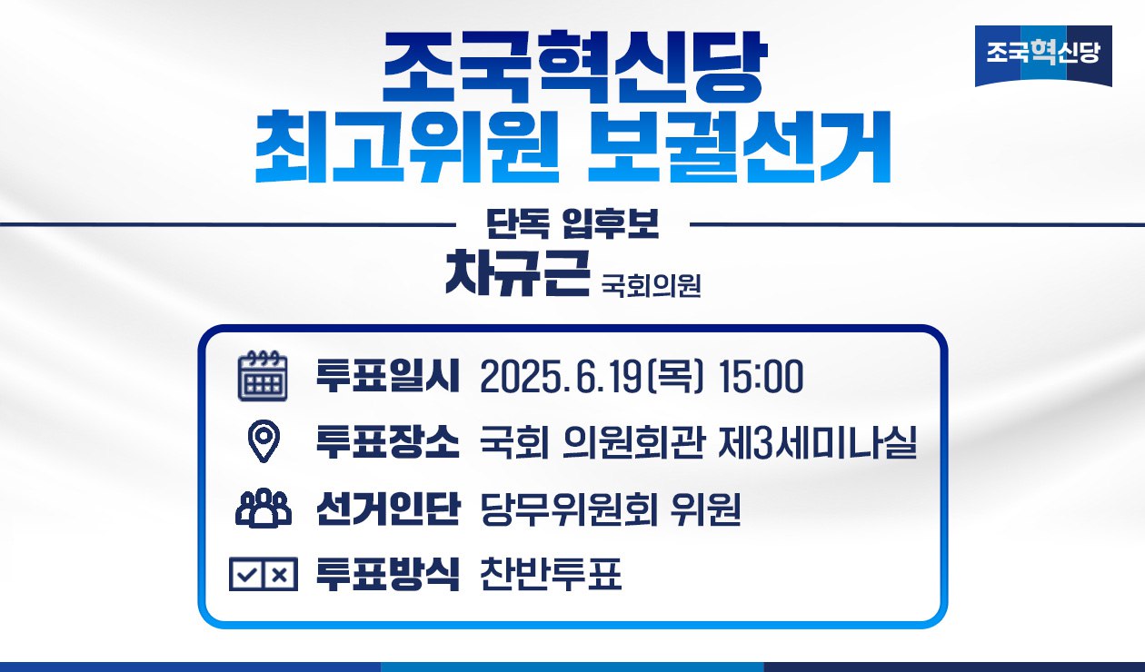 메인 배너