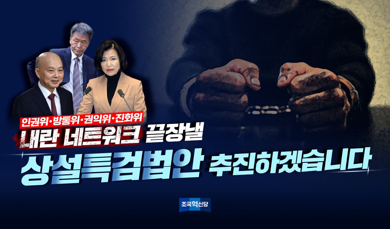 메인 배너
