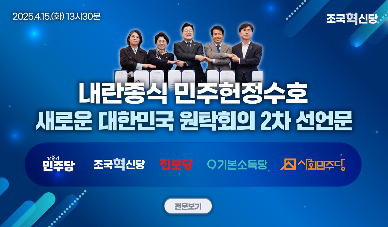 메인 배너