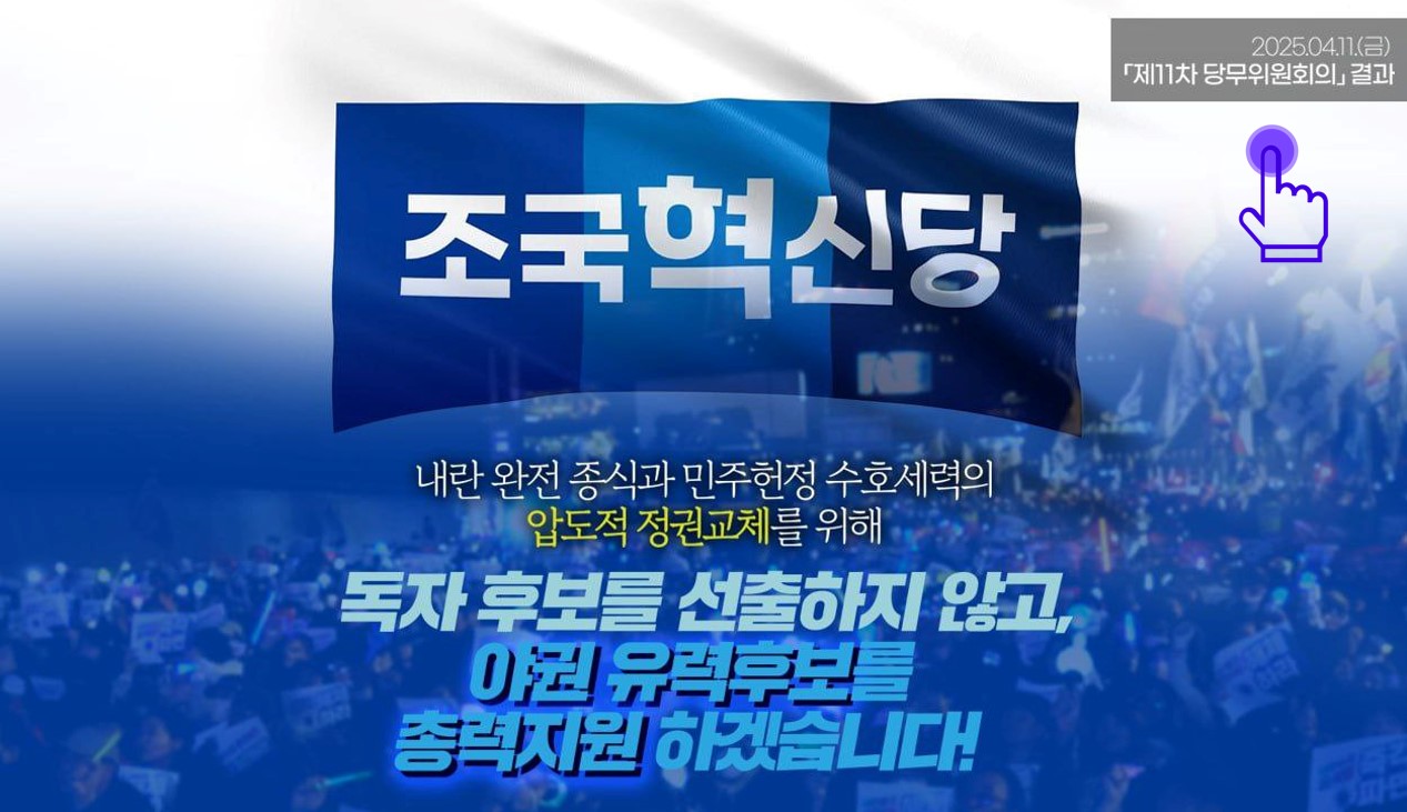 메인 배너