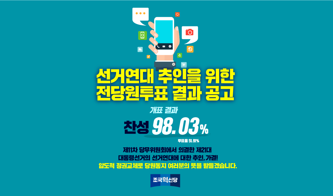 메인 배너