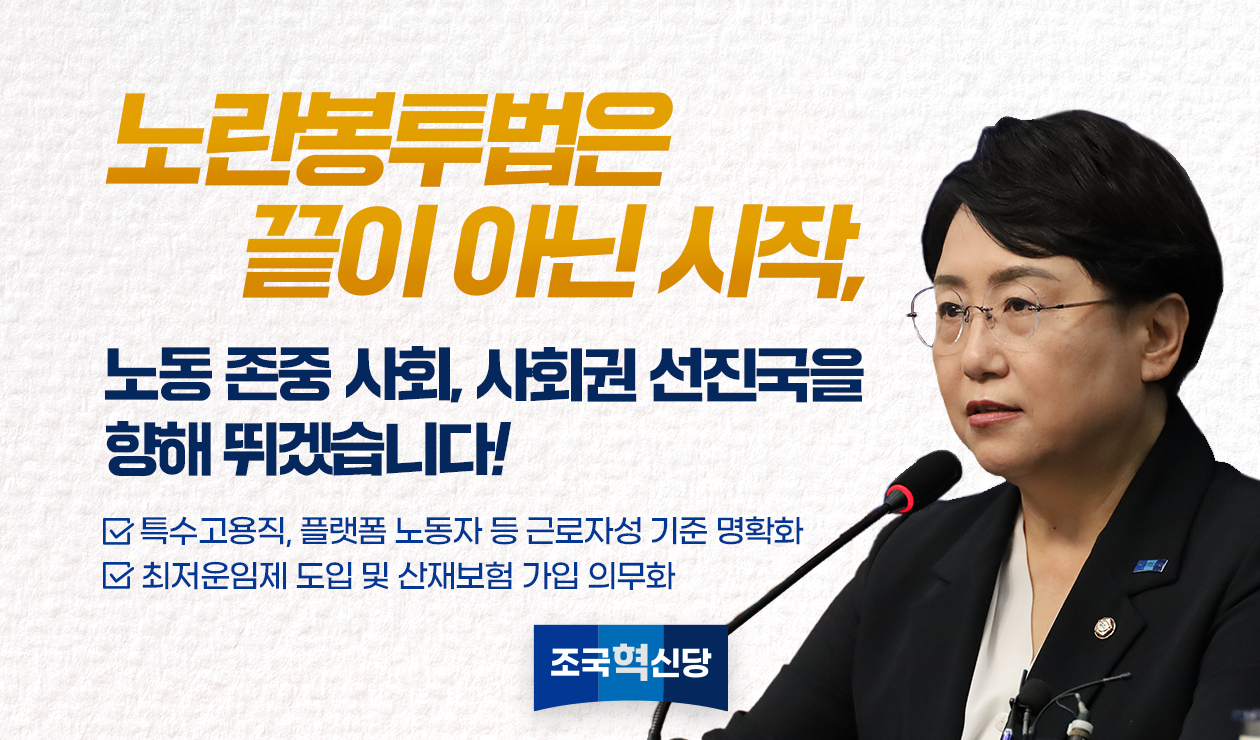 메인 배너