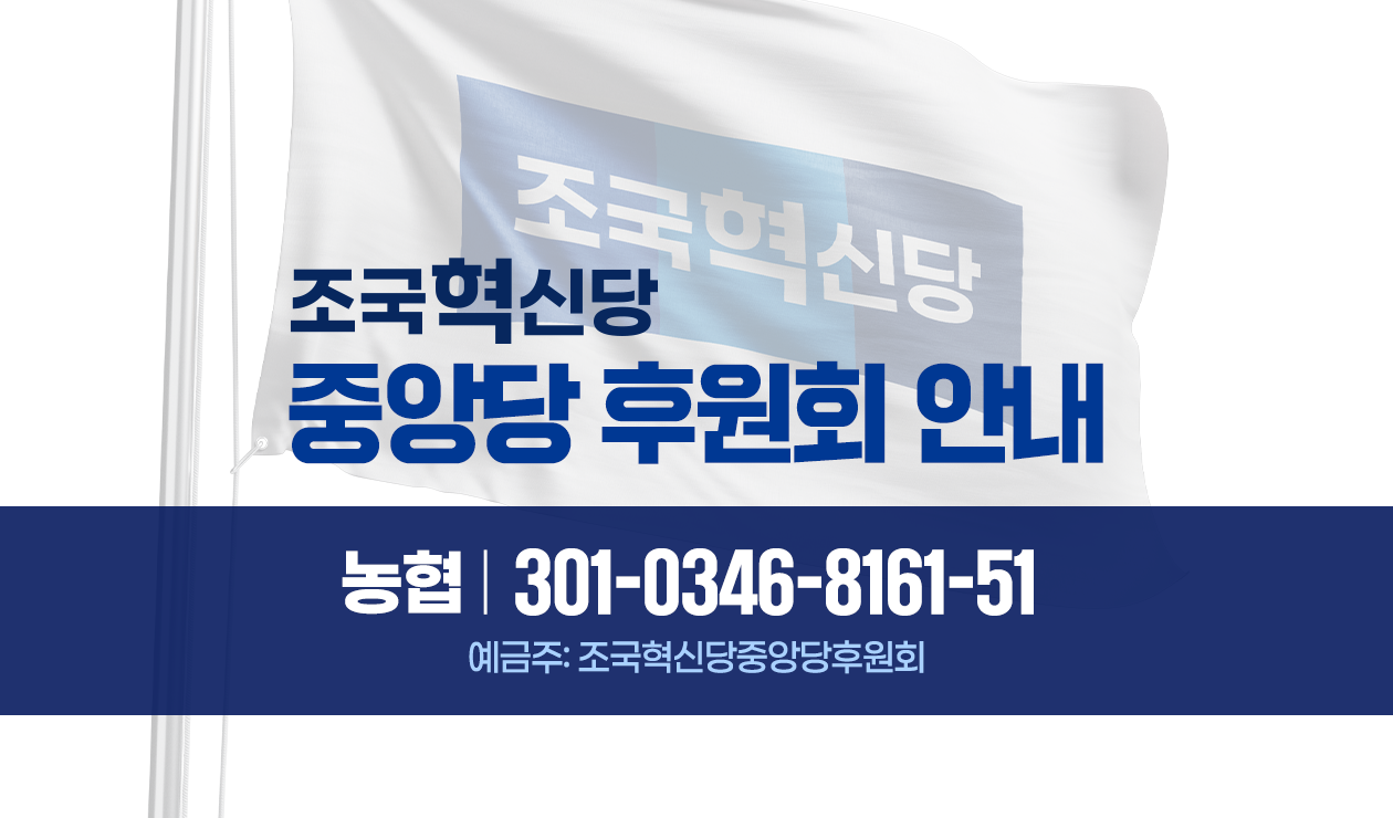 메인 배너