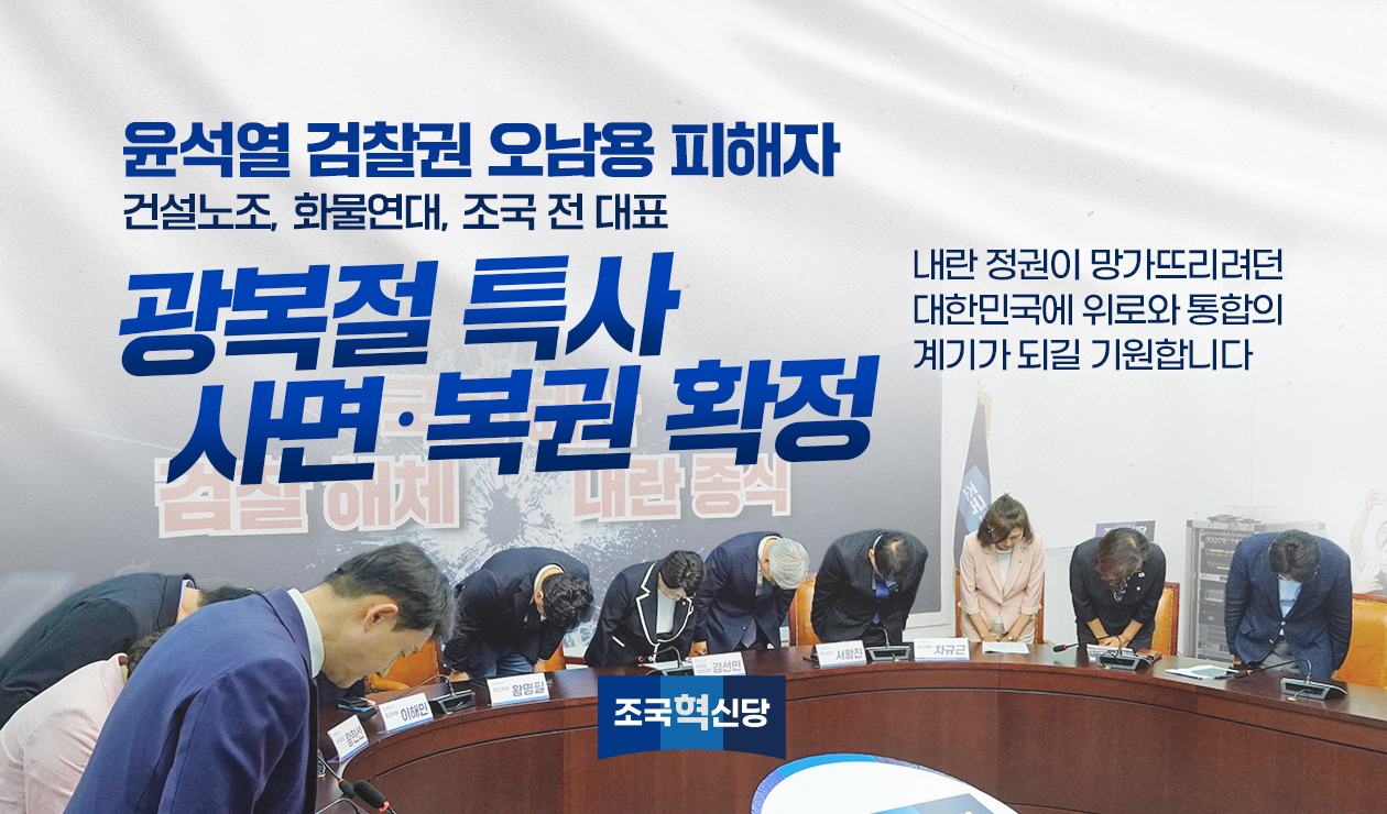 메인 배너