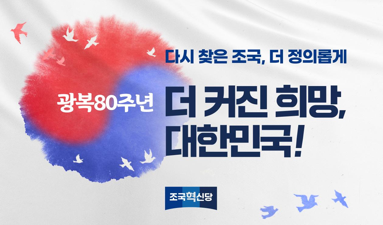 메인 배너