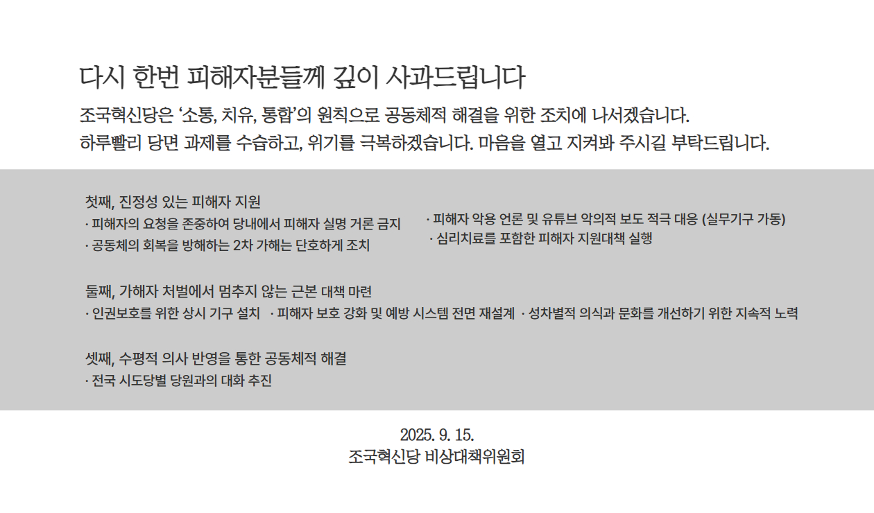 메인 배너