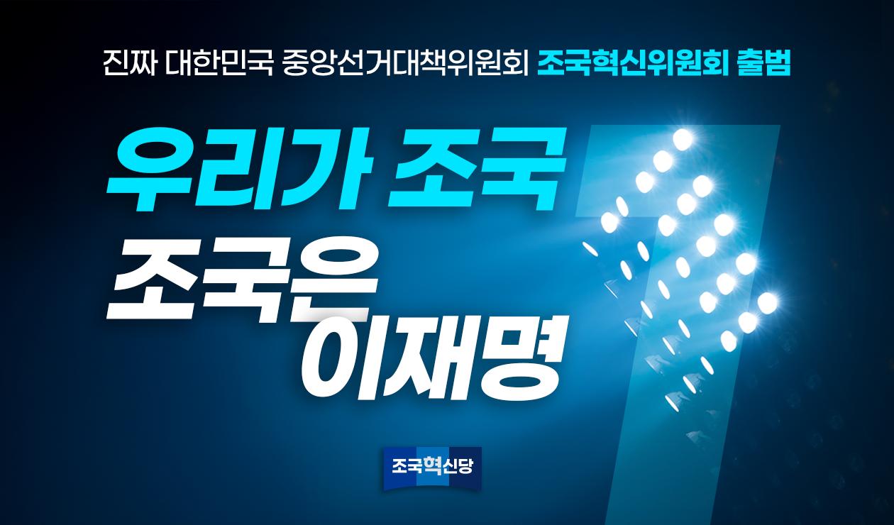 메인 배너